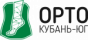 Орто Кубань-Юг — бренд ортопедической обуви